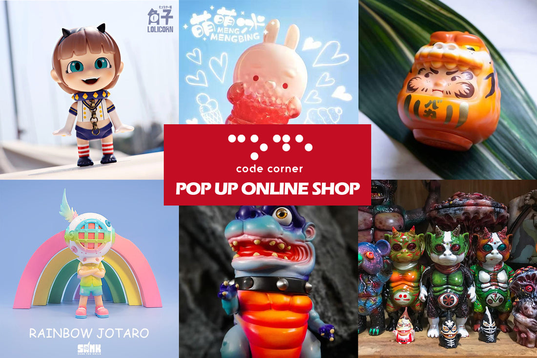 Code Corner Popup Online Shop