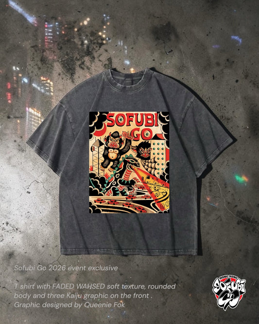 Sofubi Go Tee(會場取貨)