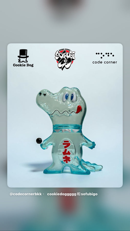 Coco ( ramune ver.)