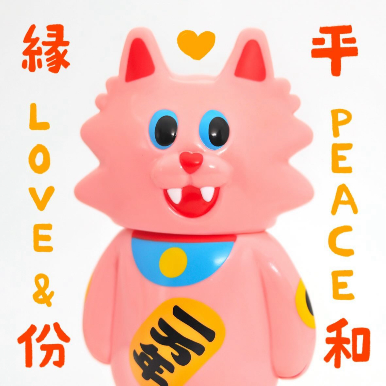 Club Babo Mr Flat Cat - LOVE