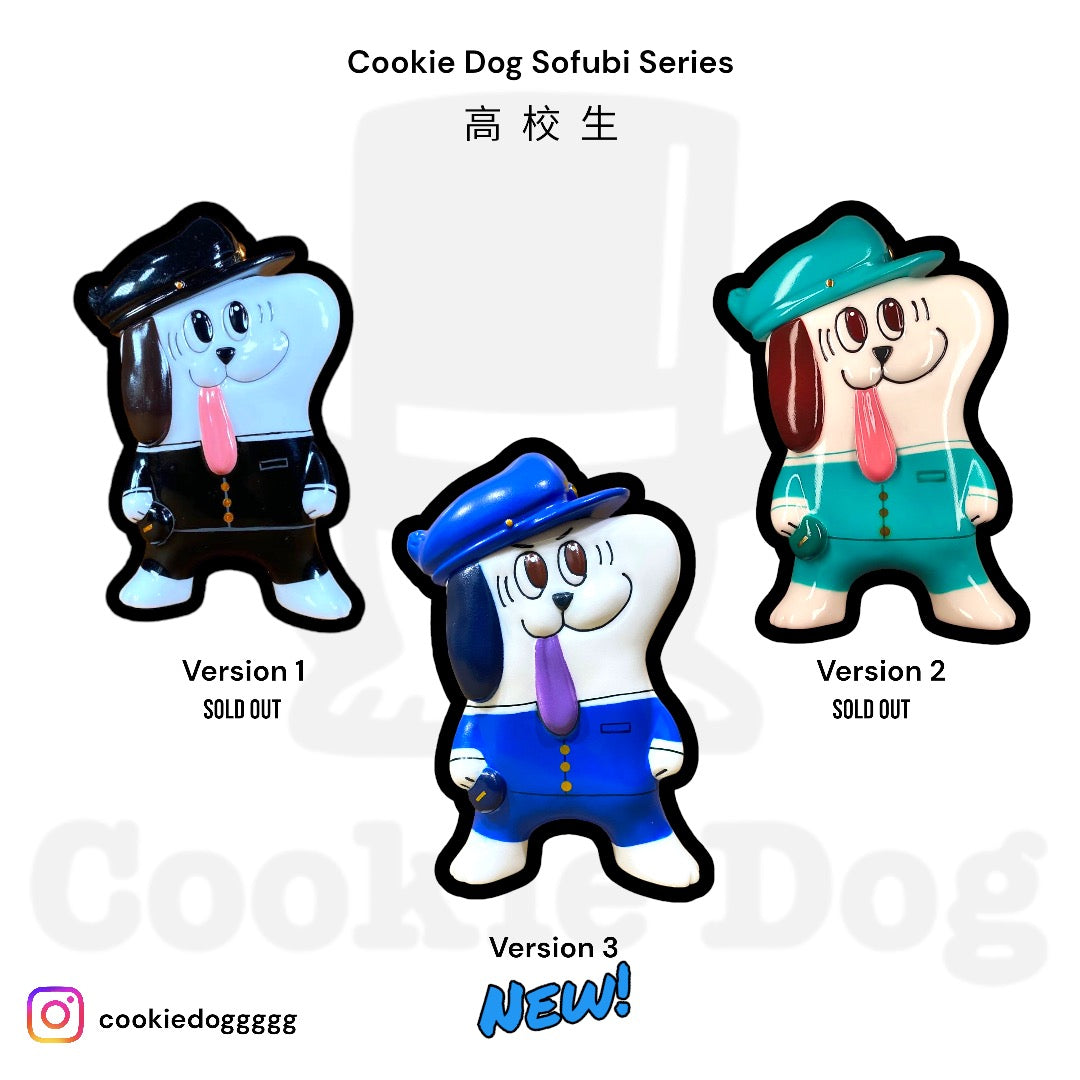 Cookie Dog (High School Boy)